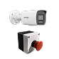 Ícone do kit de instalação da câmera automática Eu no Play